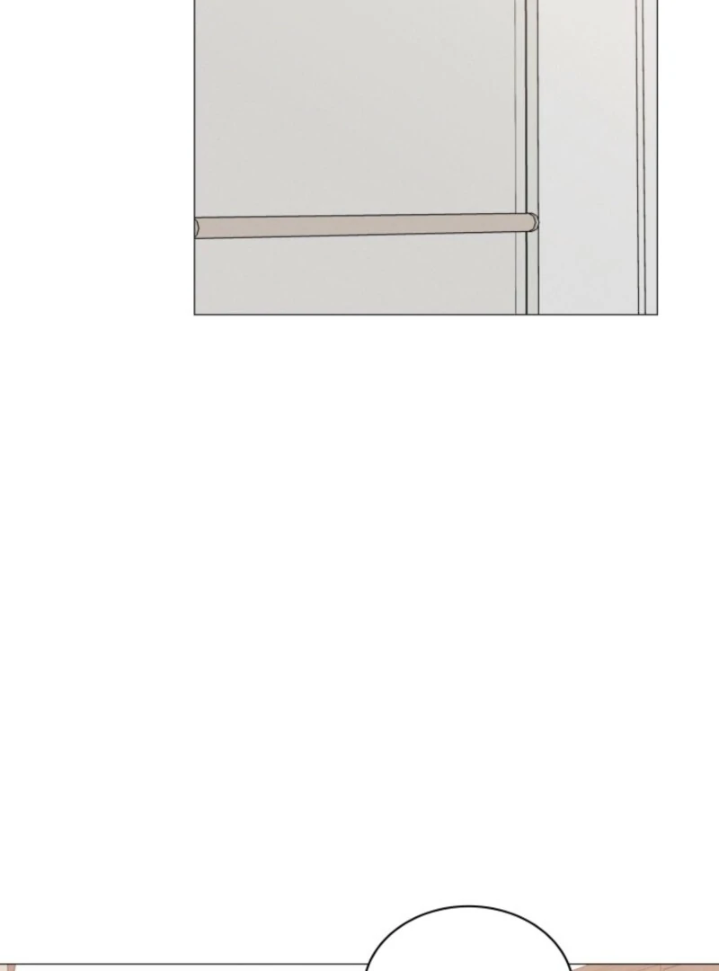 The Great Mad Dog Chapter 16 - Page 67