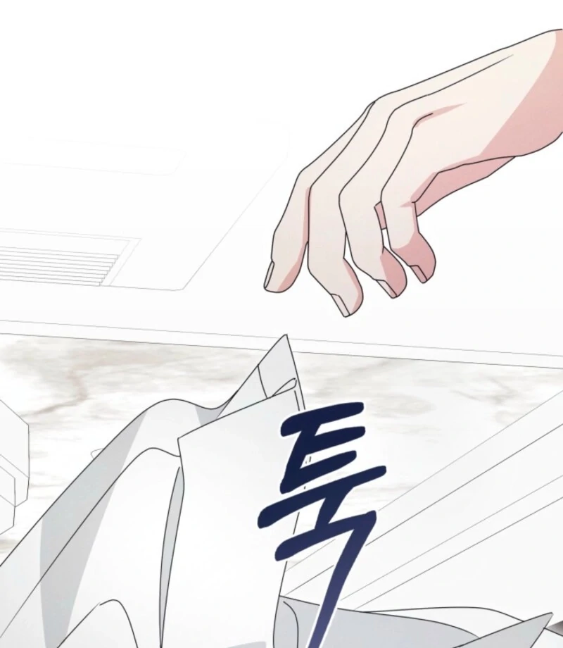 The Great Mad Dog Chapter 16 - Page 78