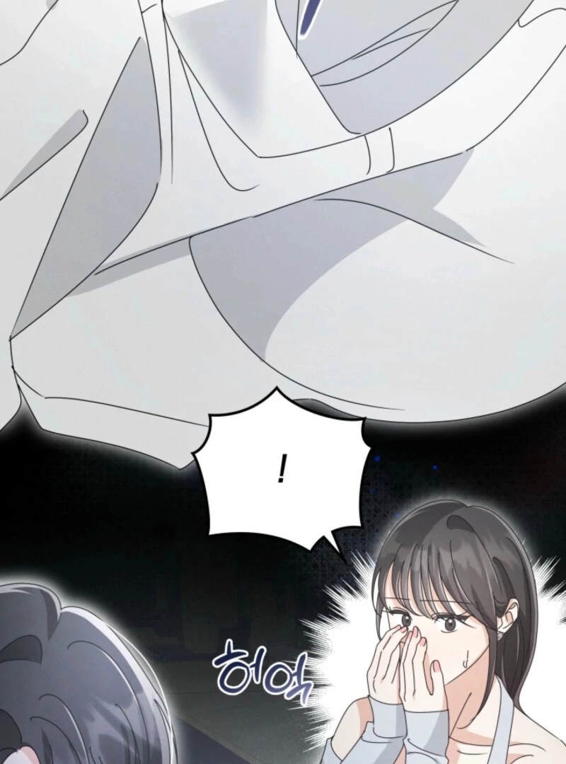 The Great Mad Dog Chapter 16 - Page 79