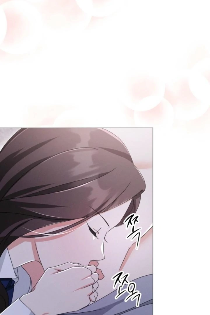 The Great Mad Dog Chapter 18 - Page 3