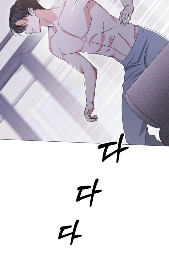 The Great Mad Dog Chapter 18 - Page 23