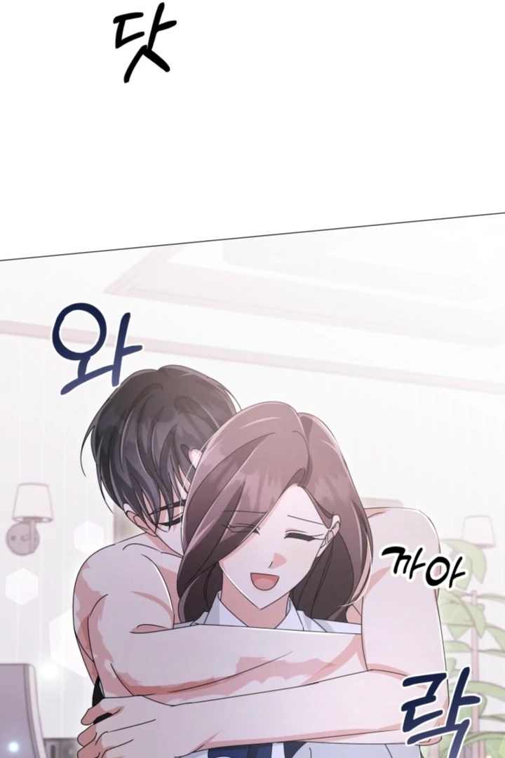 The Great Mad Dog Chapter 18 - Page 24