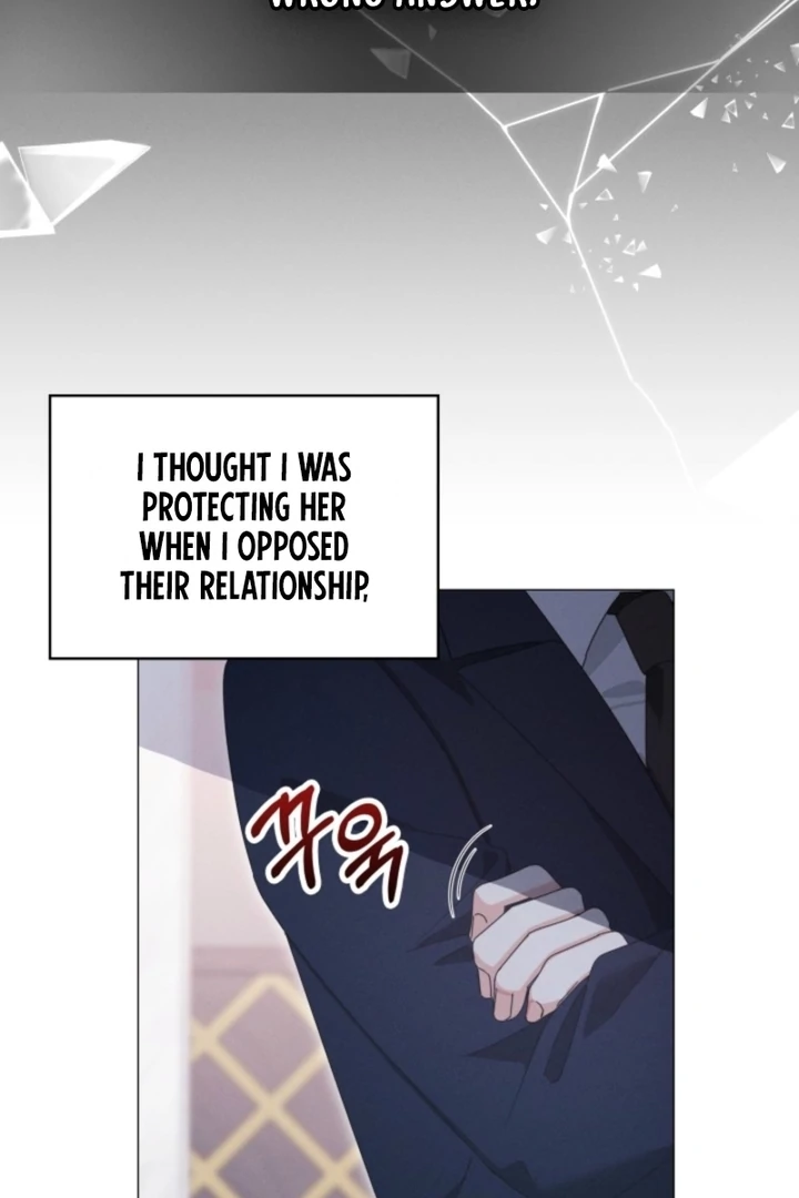 The Great Mad Dog Chapter 5 - Page 17