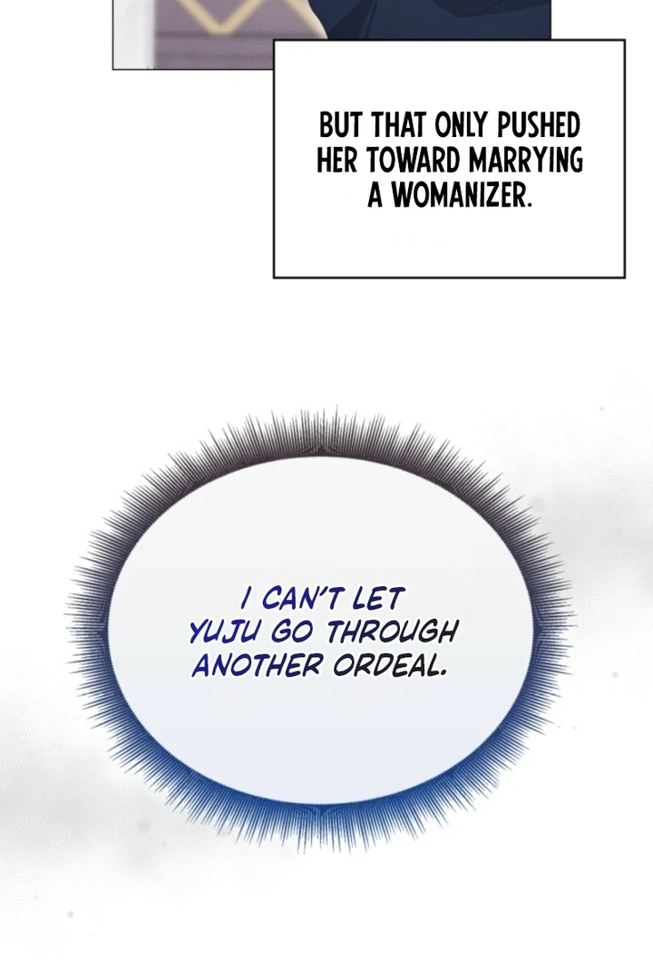 The Great Mad Dog Chapter 5 - Page 18