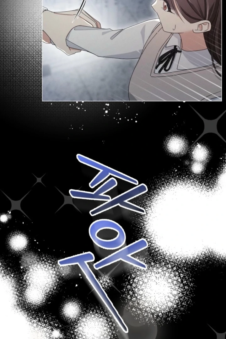 The Great Mad Dog Chapter 5 - Page 33