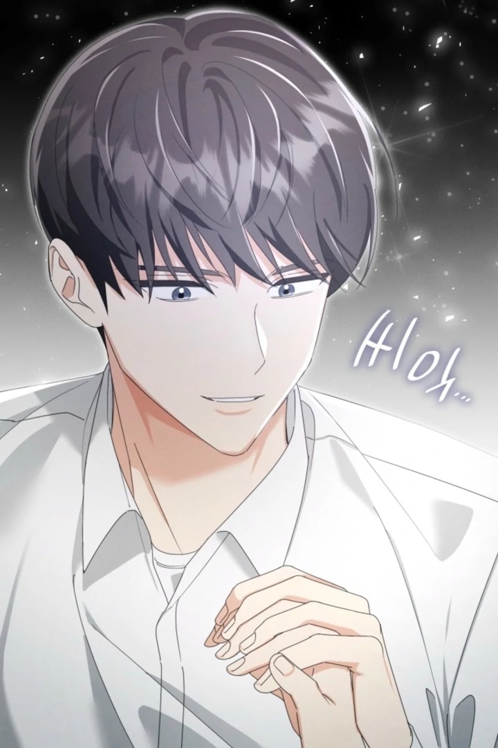 The Great Mad Dog Chapter 5 - Page 53