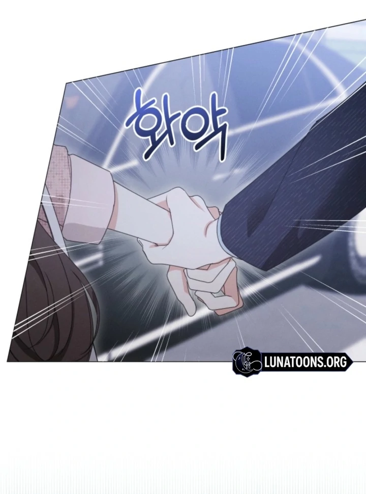 The Great Mad Dog Chapter 5 - Page 70