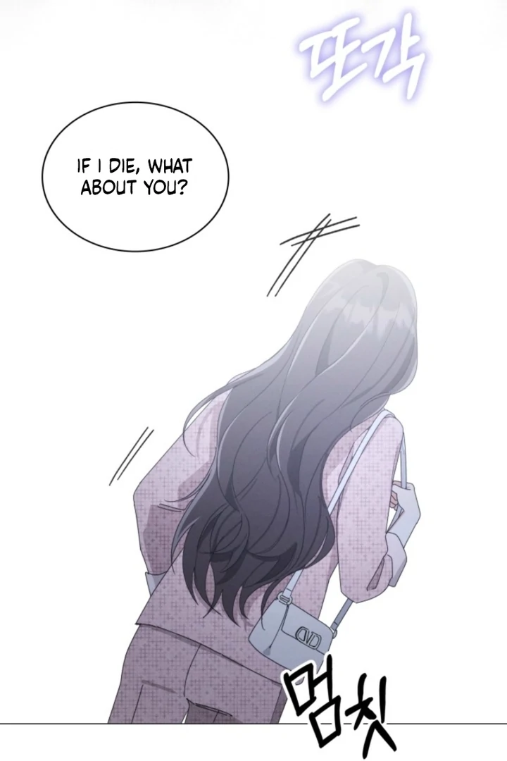 The Great Mad Dog Chapter 5 - Page 82