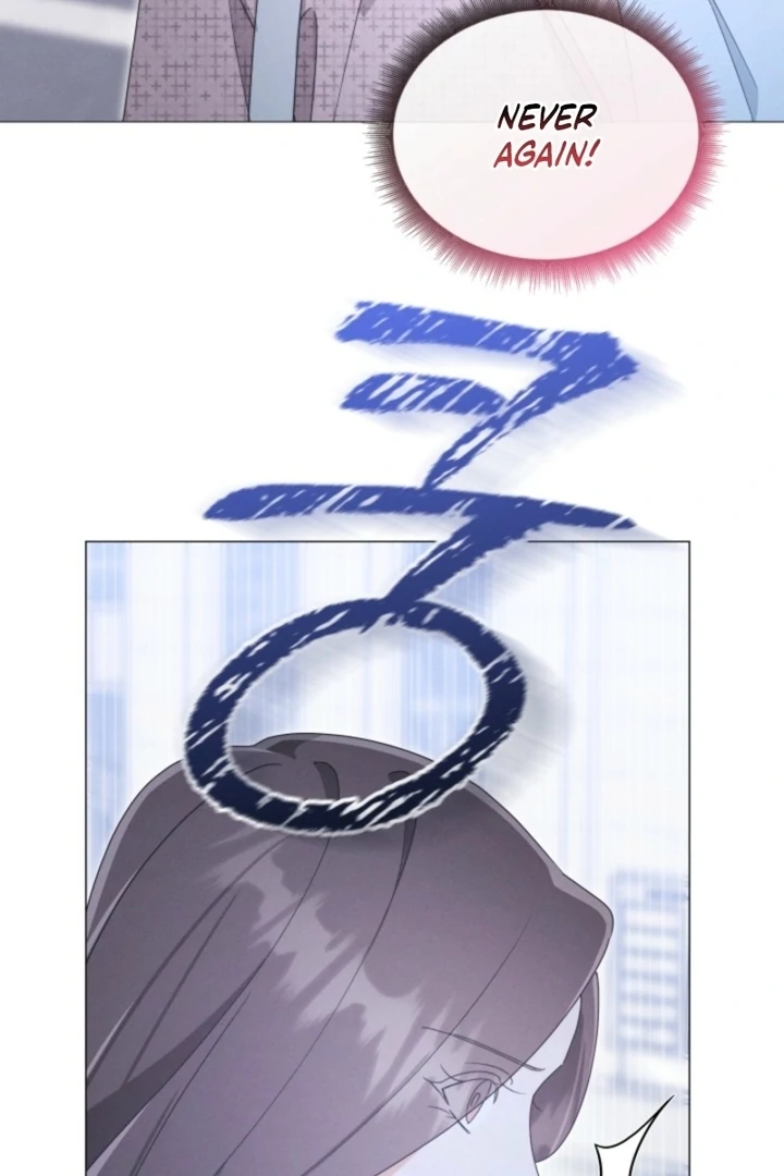 The Great Mad Dog Chapter 5 - Page 88