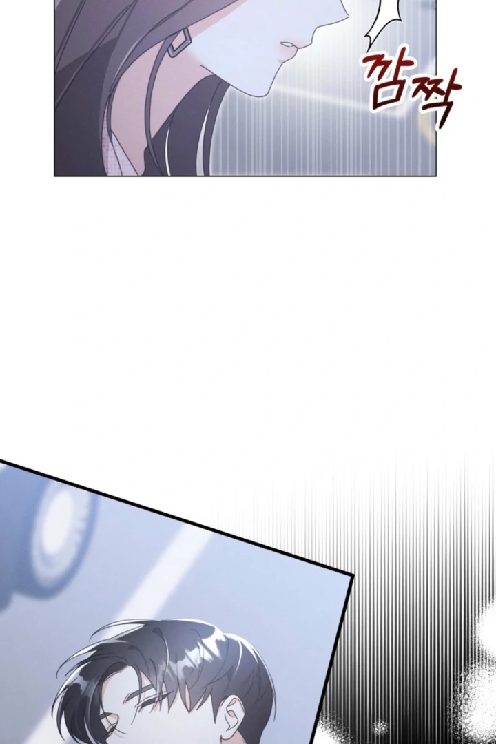 The Great Mad Dog Chapter 5 - Page 89