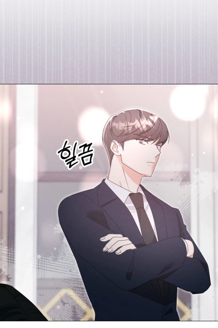 The Great Mad Dog Chapter 5 - Page 10