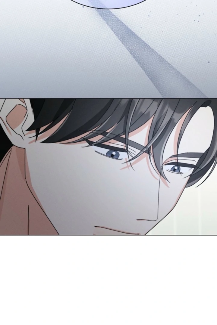 The Great Mad Dog Chapter 6 - Page 71