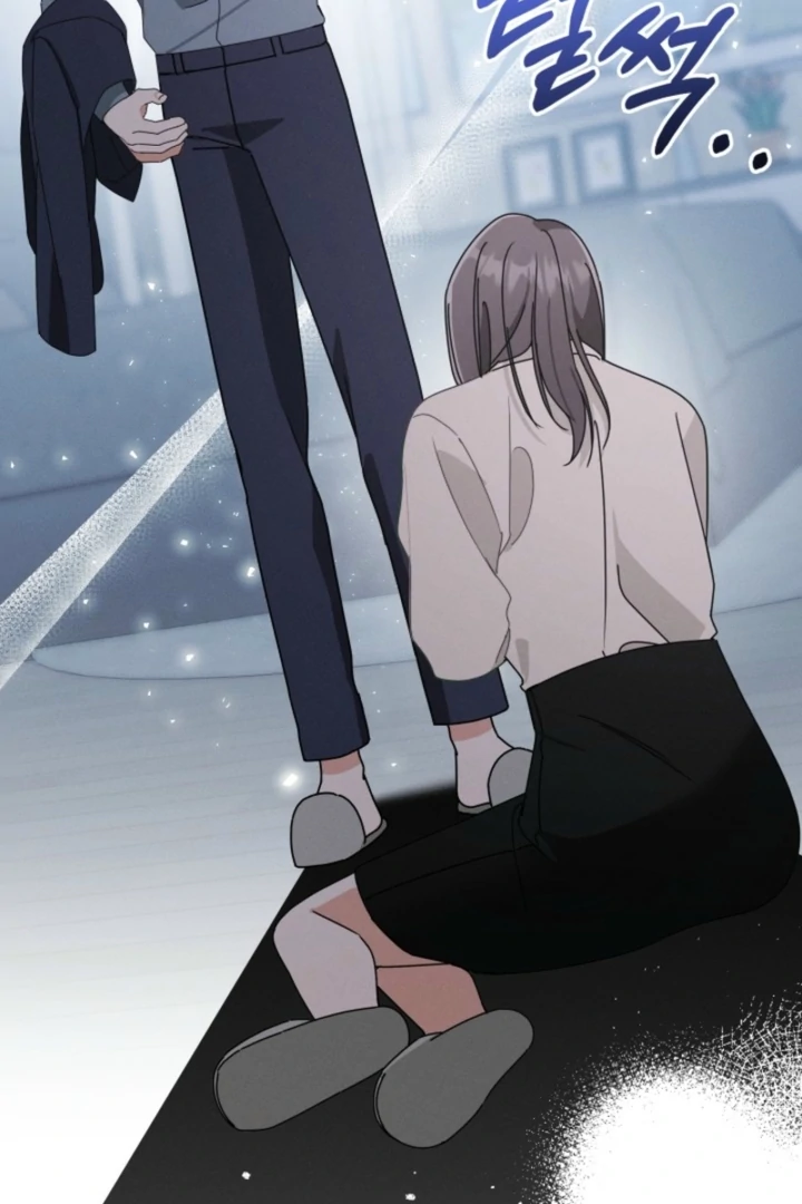 The Great Mad Dog Chapter 6 - Page 73