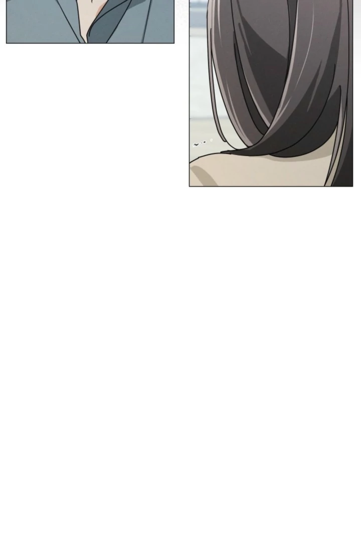 The Great Mad Dog Chapter 6 - Page 75