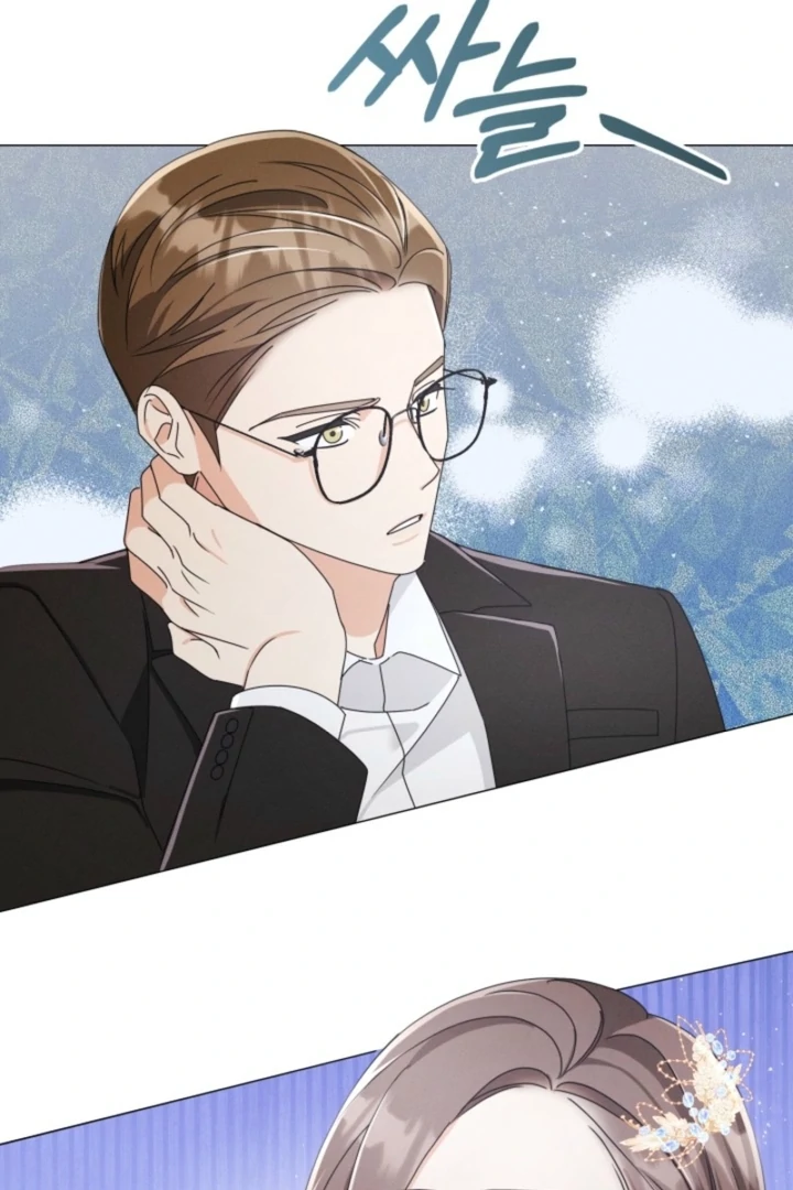 The Great Mad Dog Chapter 6 - Page 86