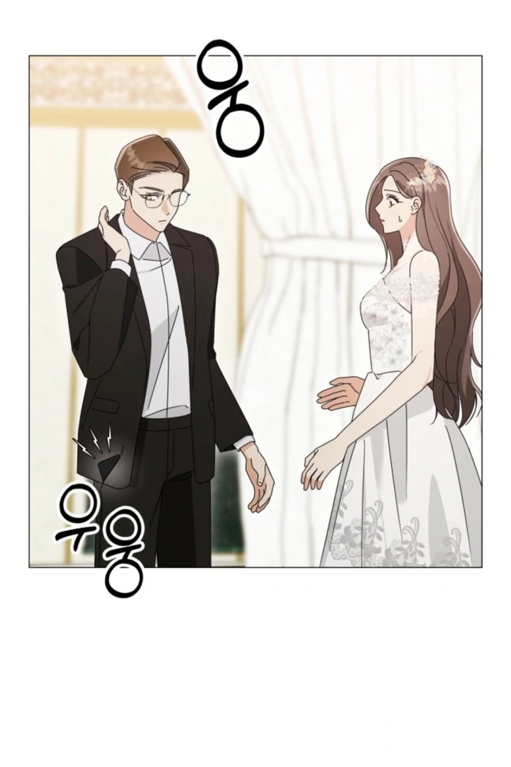 The Great Mad Dog Chapter 6 - Page 88