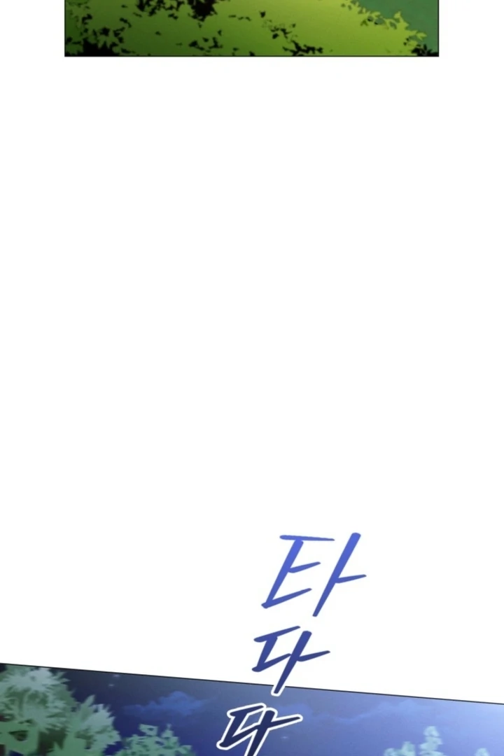 The Great Mad Dog Chapter 7 - Page 20