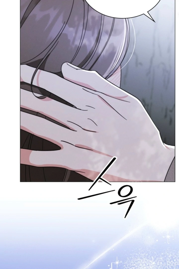 The Great Mad Dog Chapter 7 - Page 48