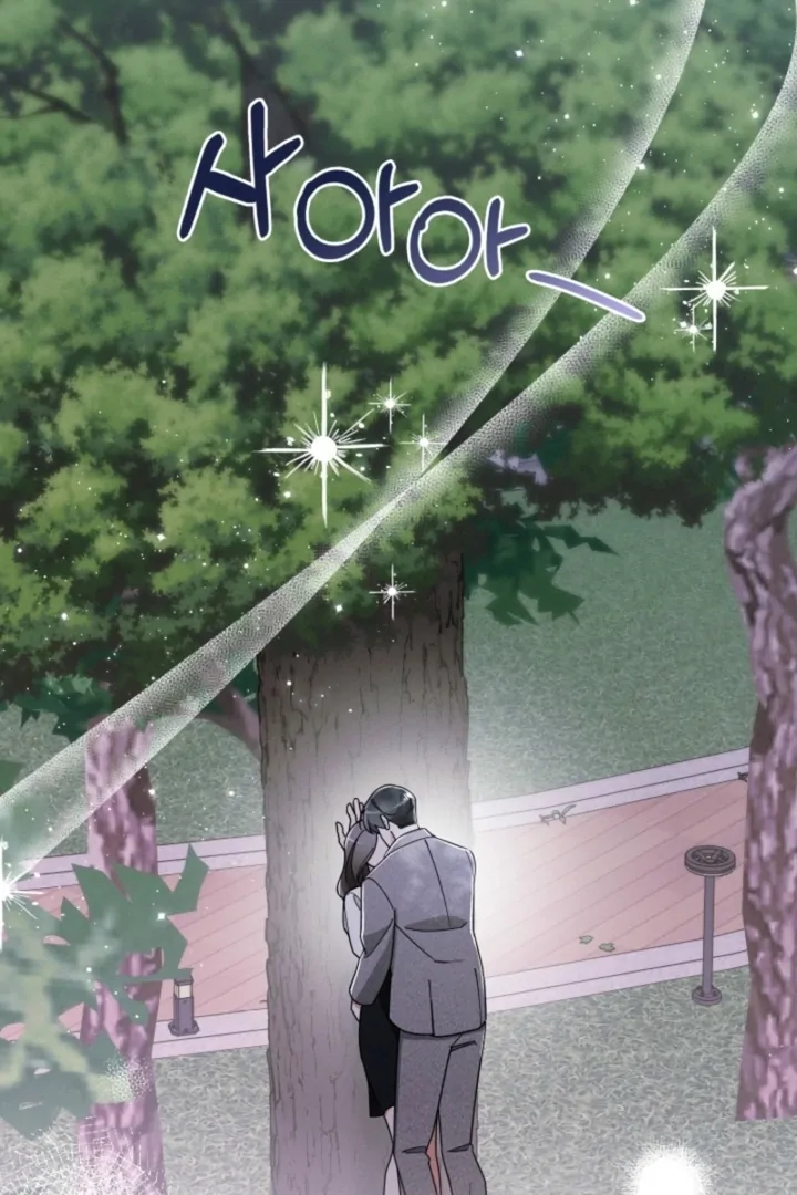 The Great Mad Dog Chapter 7 - Page 50