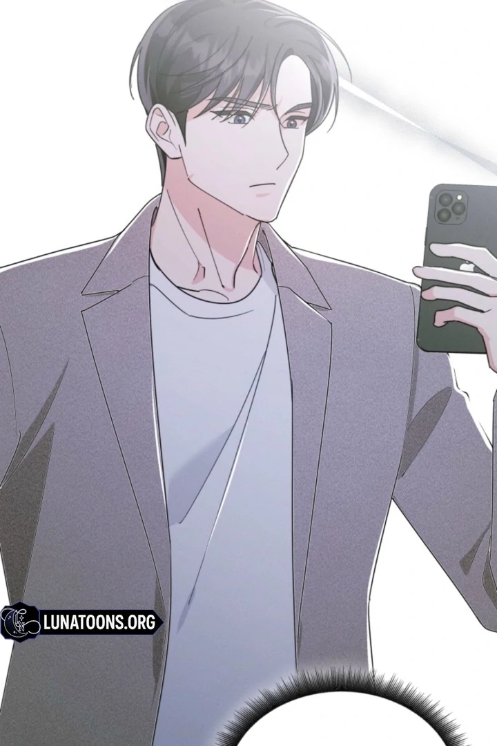 The Great Mad Dog Chapter 8 - Page 14