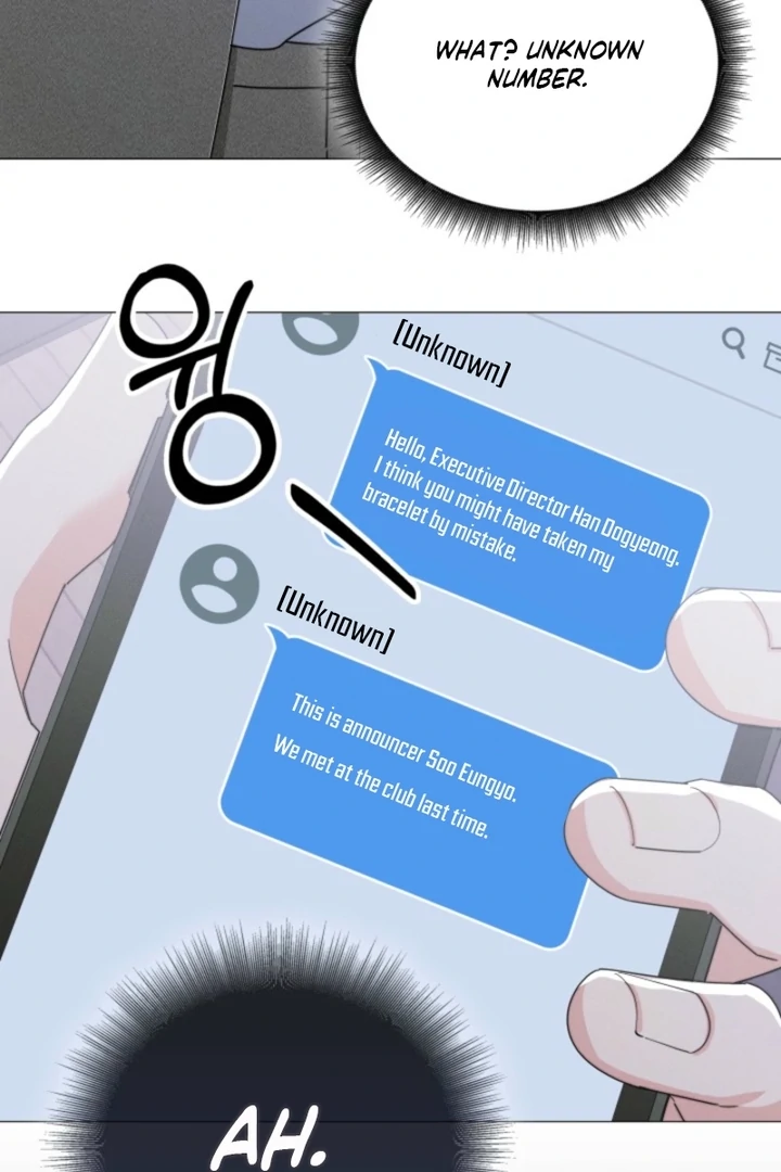 The Great Mad Dog Chapter 8 - Page 15