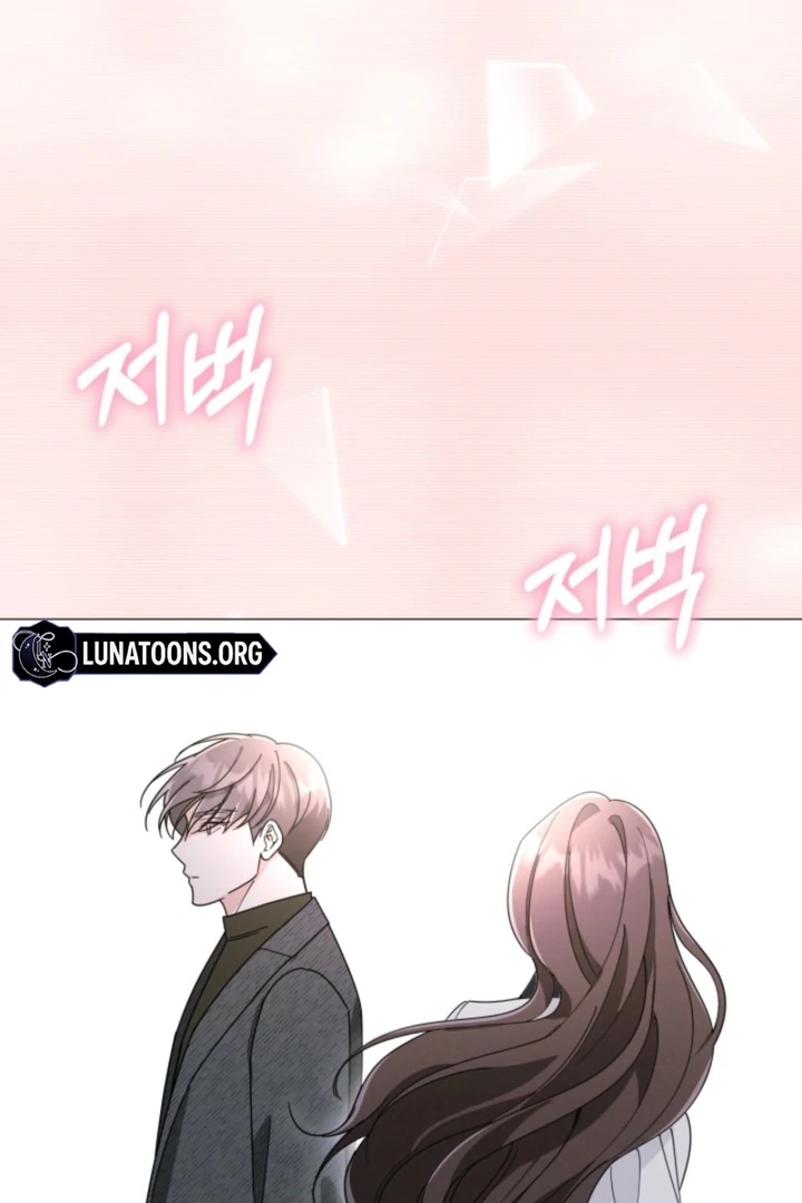 The Great Mad Dog Chapter 8 - Page 4