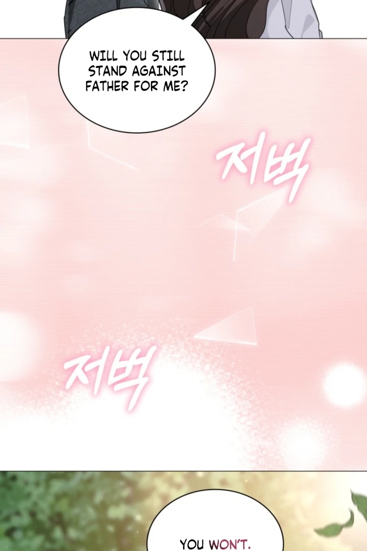 The Great Mad Dog Chapter 8 - Page 5