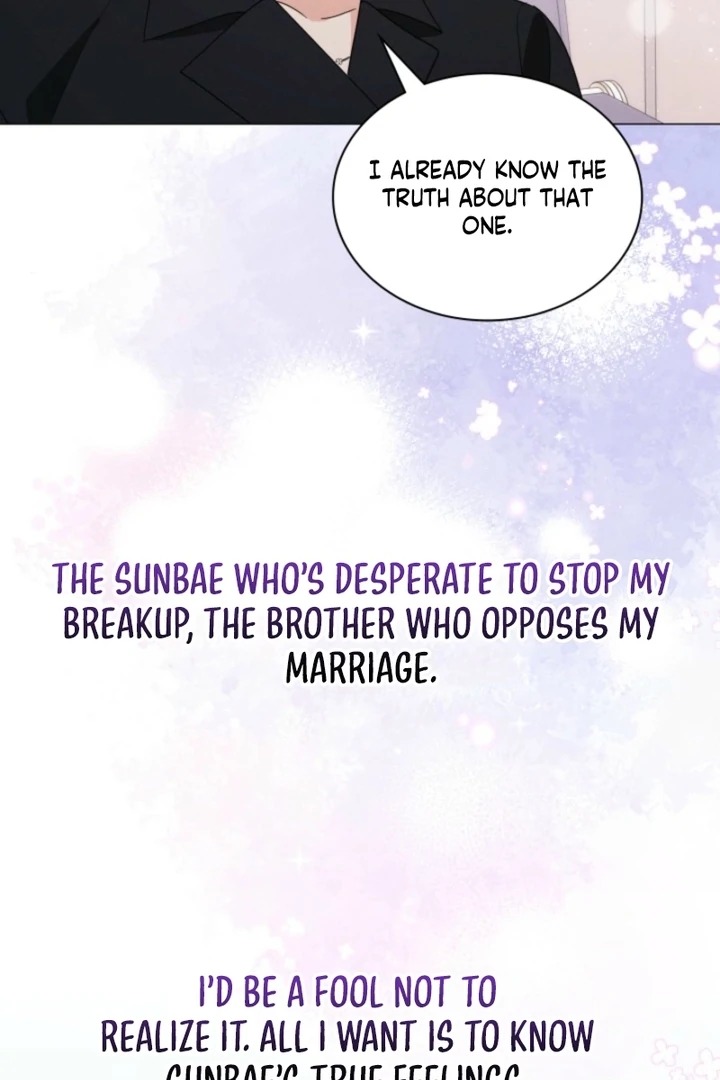 The Great Mad Dog Chapter 8 - Page 45