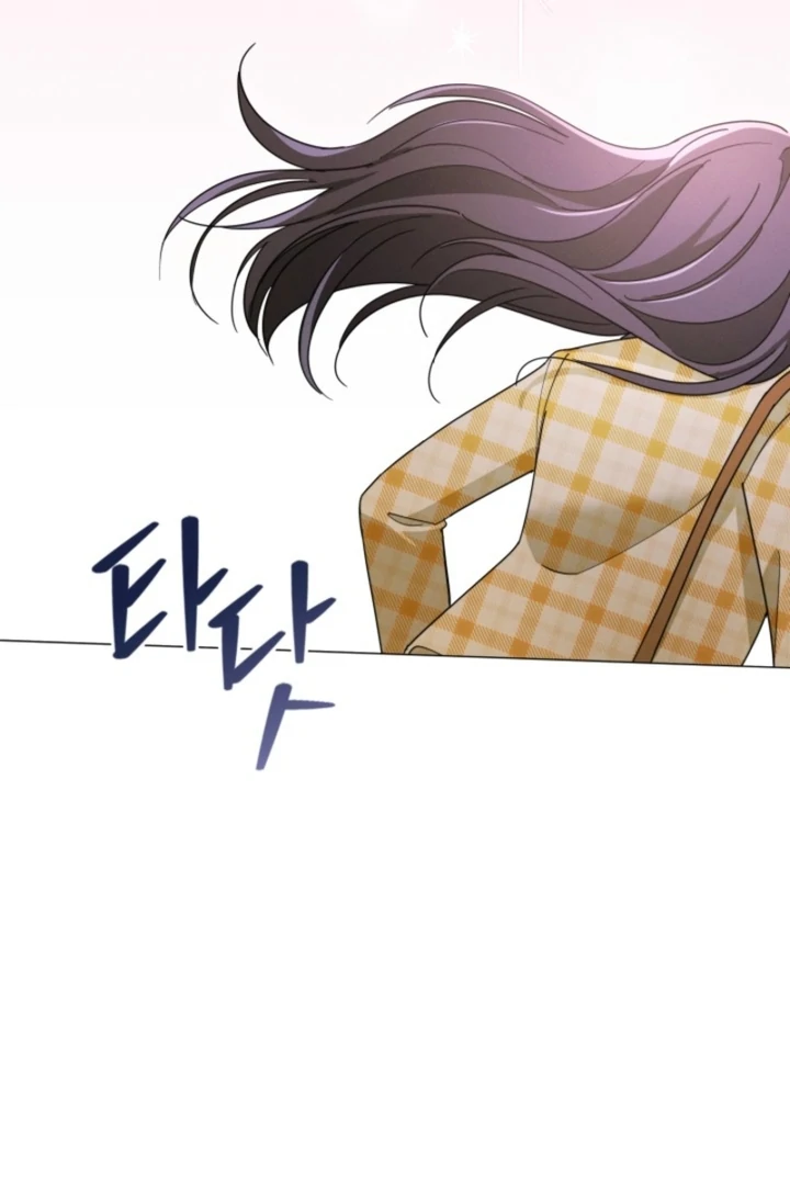 The Great Mad Dog Chapter 8 - Page 56