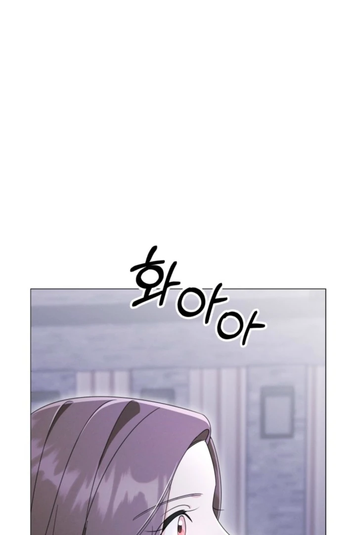 The Great Mad Dog Chapter 8 - Page 62