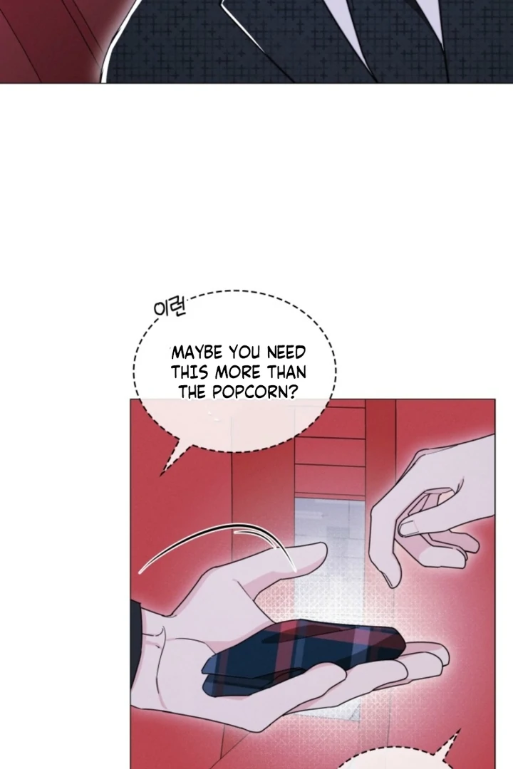 The Great Mad Dog Chapter 8 - Page 71