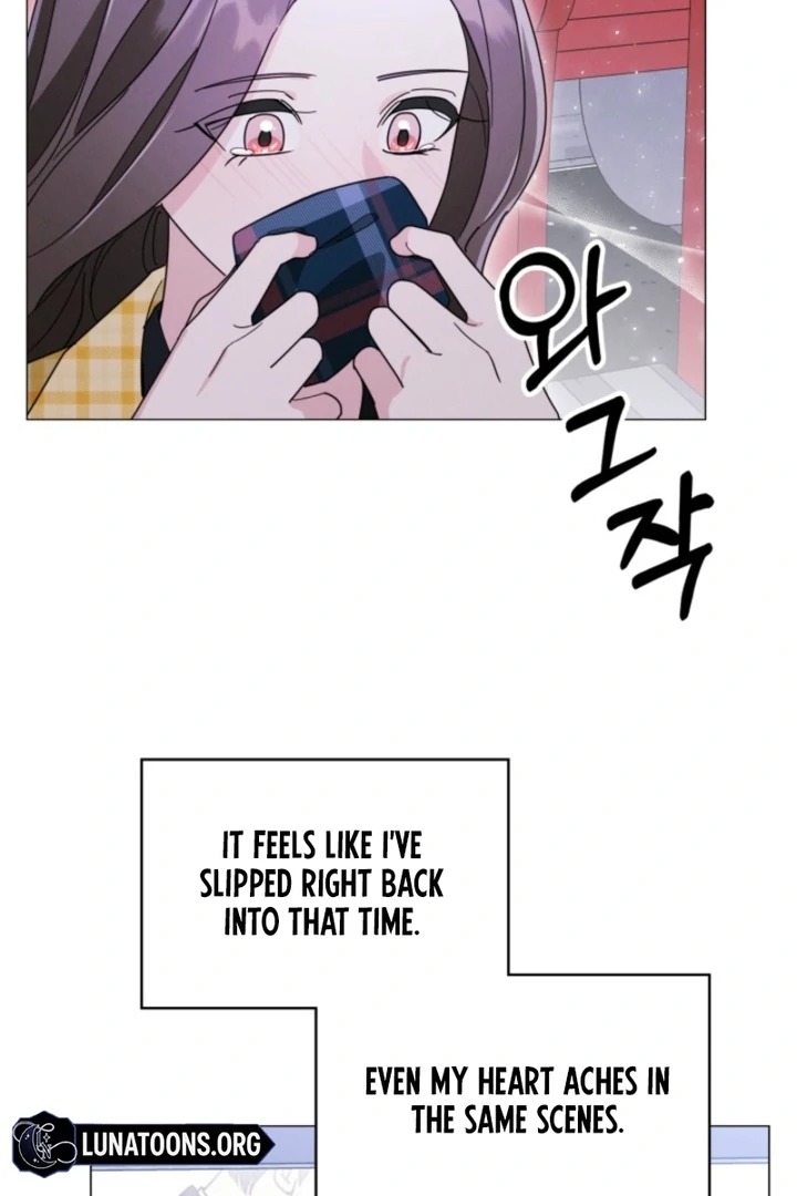 The Great Mad Dog Chapter 8 - Page 73