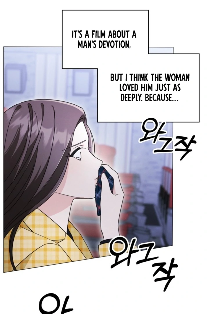 The Great Mad Dog Chapter 8 - Page 75