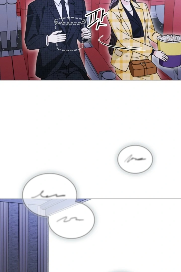 The Great Mad Dog Chapter 8 - Page 79