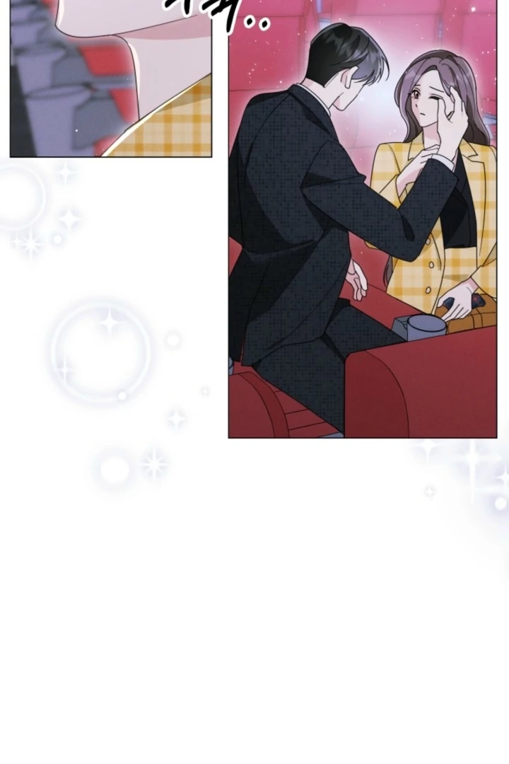 The Great Mad Dog Chapter 8 - Page 86