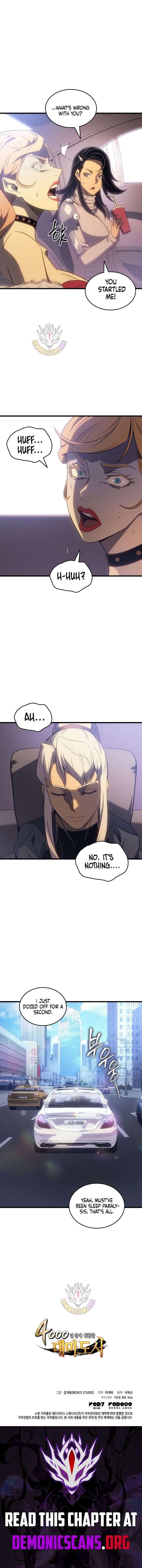 The Great Mage Returns After 4000 Years Chapter 228 - Page 13