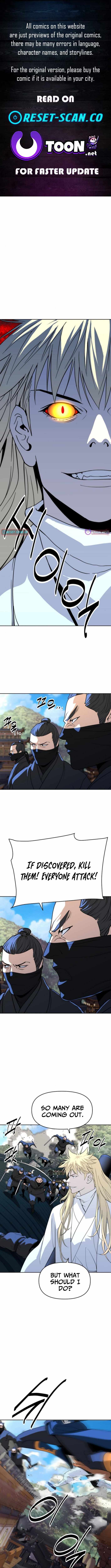 The Great Sage of the Namgung Clan Chapter 44 - Page 1