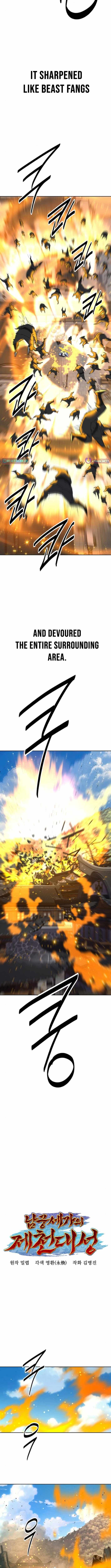 The Great Sage of the Namgung Clan Chapter 44 - Page 5