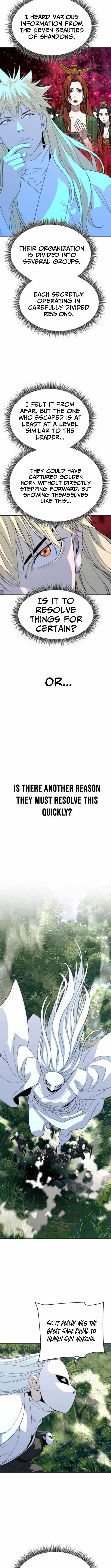 The Great Sage of the Namgung Clan Chapter 44 - Page 8