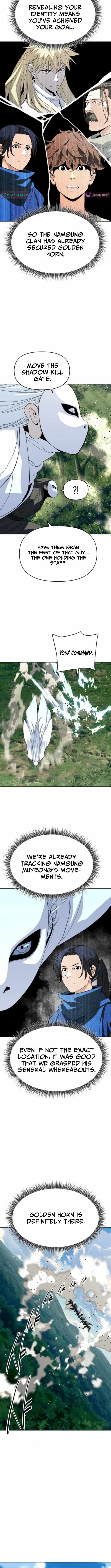 The Great Sage of the Namgung Clan Chapter 44 - Page 9