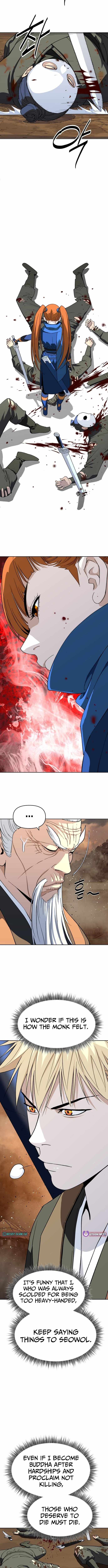 The Great Sage of the Namgung Clan Chapter 45 - Page 4