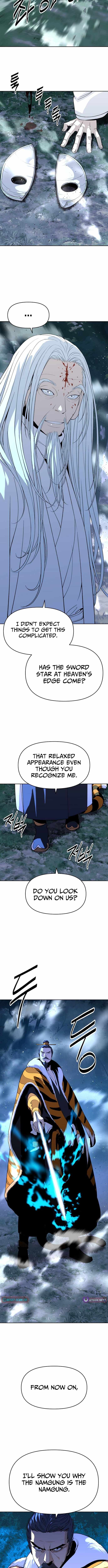 The Great Sage of the Namgung Clan Chapter 46 - Page 4