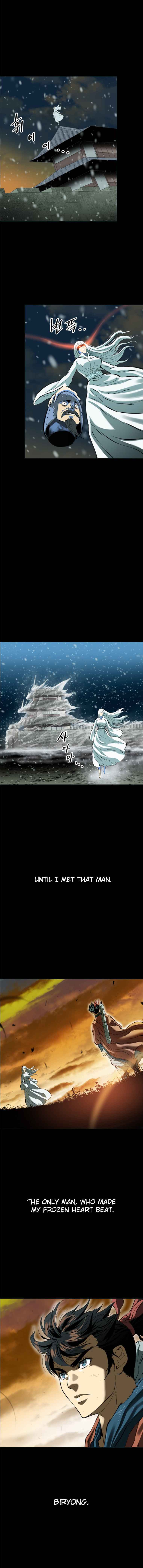 The Greatest in the World Chapter 11 - Page 12