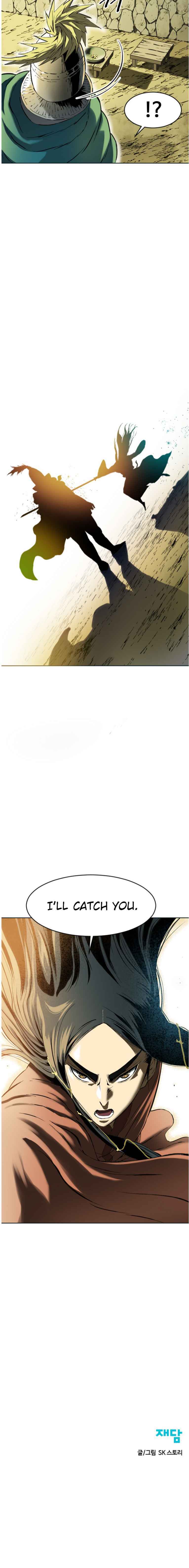 The Greatest in the World Chapter 11 - Page 19