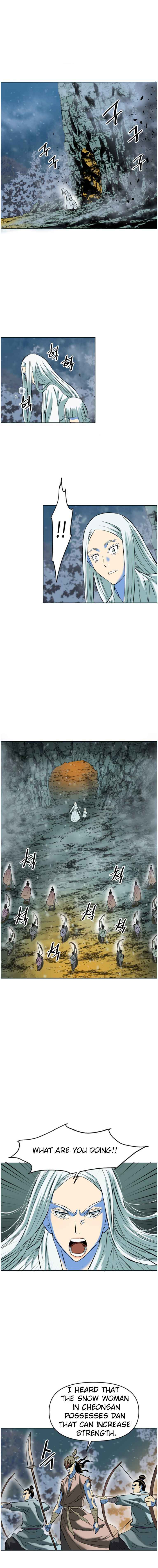 The Greatest in the World Chapter 11 - Page 6