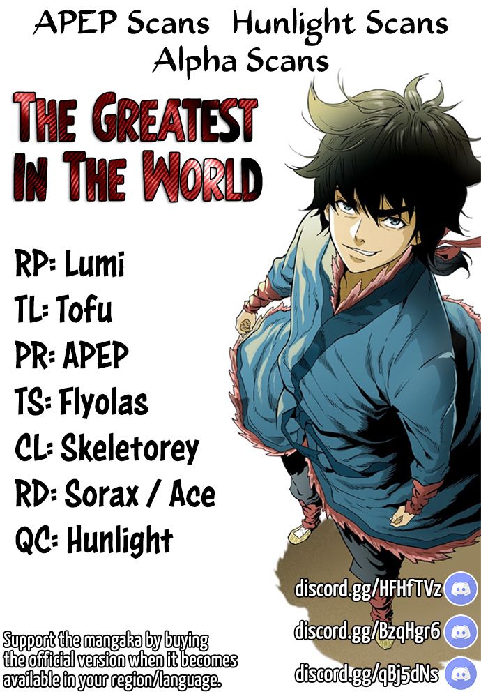 The Greatest in the World Chapter 2 - Page 1