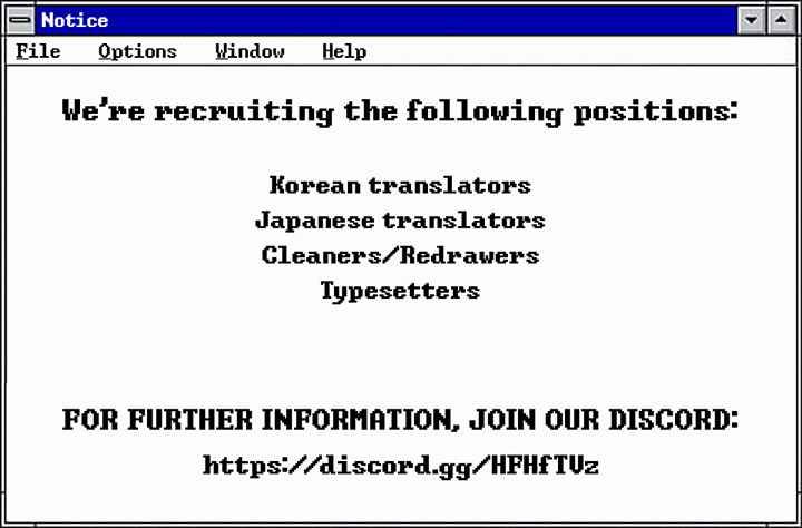 The Greatest in the World Chapter 2 - Page 12