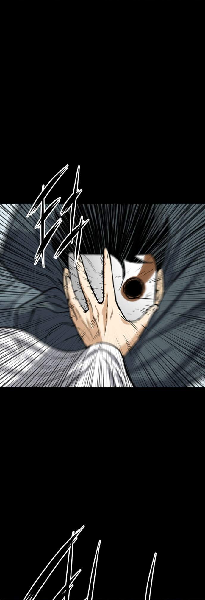 The Greatest in the World Chapter 23 - Page 13