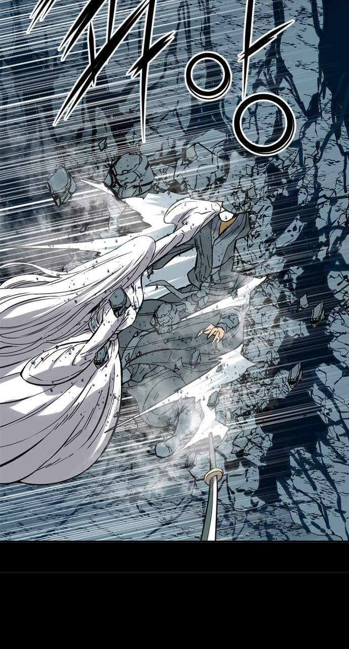 The Greatest in the World Chapter 23 - Page 14