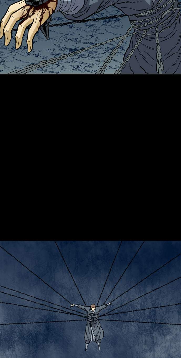 The Greatest in the World Chapter 23 - Page 20